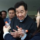 (주)엔엘피 NGTV