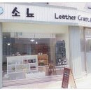팔마문구쎈타