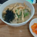 삼익실내골프연습장 이미지