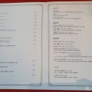 동신미곡 이미지