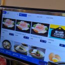 세종 | 퀄리티 좋은 가성비 무한리필 고깃집 푸고 세종점 후기