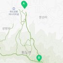 GS25강화마니산점 이미지