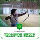 신갈마로-5 이미지