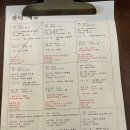 커피바