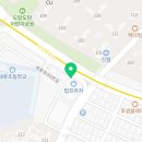 광교드림공인중개사사무소 이미지