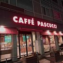 파스쿠찌 신기사거리 이미지