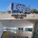 이신부동산공인중개사사무소 이미지