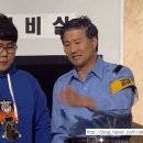 고집불통 이미지