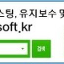 크로바실버빌 이미지