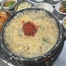 송도 막창구이 | 송도 연수동 숨은 고기 맛집, 막창의 참맛!-송도막창구이 연수본점
