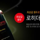 커피콜