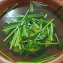 섬진강다슬기수제비 이미지