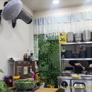 논빼미식당
