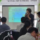 기대보건진료소 이미지