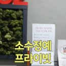 스카이스터디센터독서실 이미지
