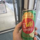 배방타이어 이미지