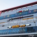 빅볼 당구클럽 이미지