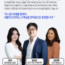 법인한마음 이미지