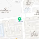 데이롱 카페 방학프라자점