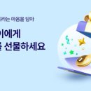 쿡케이 이미지