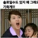 엘씨벤처스
