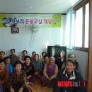 찾아가는등불교실 이미지