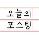 창원안마원 이미지