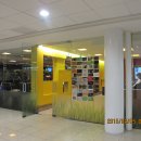 공항입구 이미지