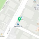 SKN공인중개사사무소 이미지
