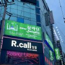 뉴살라딘 | 계대동문맛집 뉴살라딘 커리추천 후기 달서구커리맛집