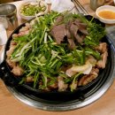 별미곱창 이미지