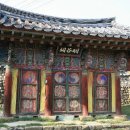 명곡사 Daum카페