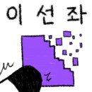 아이비스퀘어 이미지