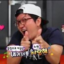 내촌불곱창