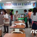 농업기술센터(농업인문화관) 이미지