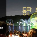 화성시청 이미지