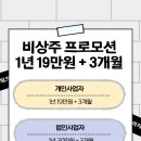 도매전자