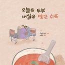 최현영미용실 네이버블로그