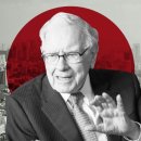 대한종합상사 이미지