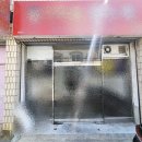 J2766 네이버블로그