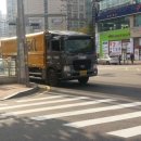 대양주유소(충전소) 이미지