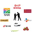 광동케미칼(주) 이미지