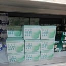 한독화장품 대방지사 | [PX방문]국군복지단 대방마트 다녀왔어요 영등포군영외마트