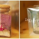 춘심이네유통신제주유통