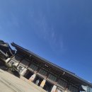 대방광불화엄경수소연의초목판 | Day6:2026.2.6.Fri