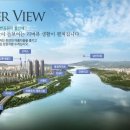 미사하나공인중개사사무소 이미지