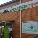 로컬푸드 사거리 이미지