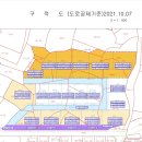 분성로3번길 이미지