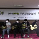 피엠씨실용음악 이미지