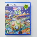 옛날옛적에 | PS5 옛날 옛적에 괴혼 오픈 및 후기, 이번에도 신나게 굴려보자!